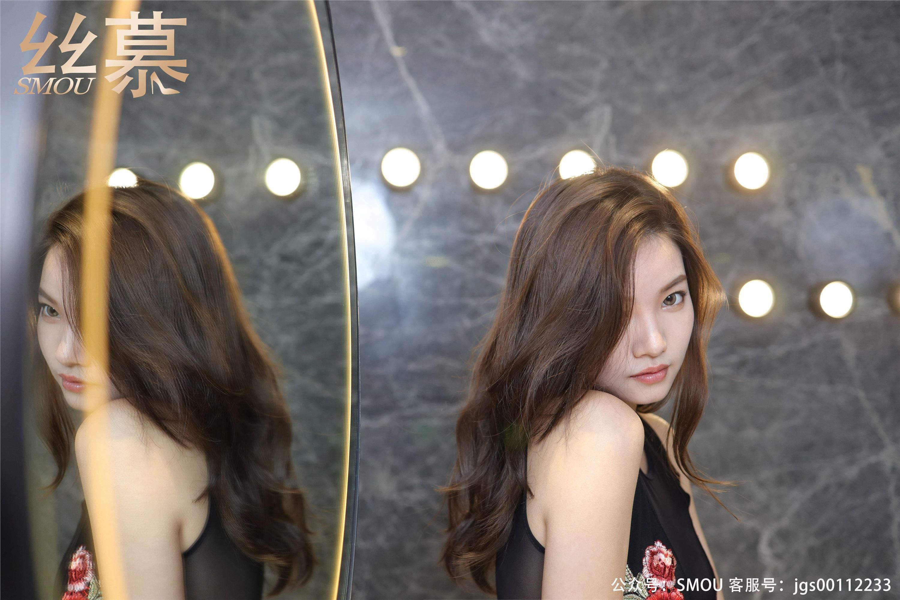 丝慕写真 SM449 天天一元 模特：文欣《体验官》